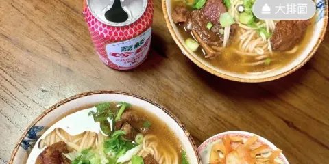 胡記拉麵館