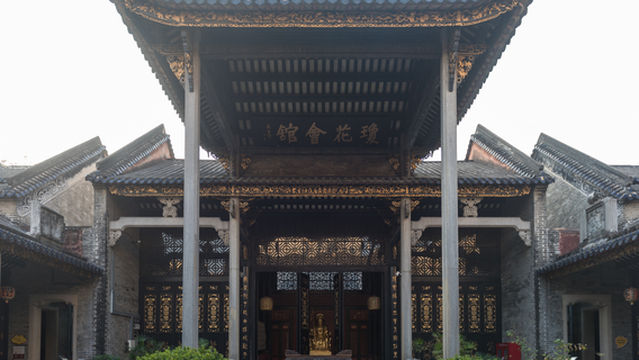 Guangdong Cantonese Opera Museum