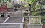 Tomb of Zhongyong