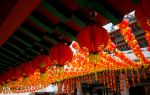 Thean Hou Temple