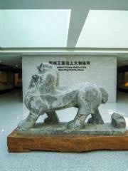 徐州博物館