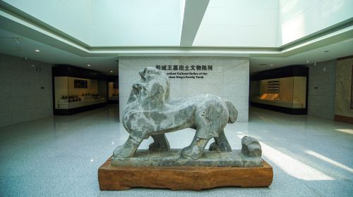 Xuzhou Museum