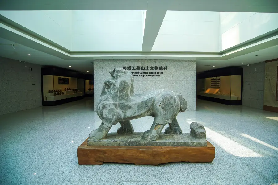 Xuzhou Museum