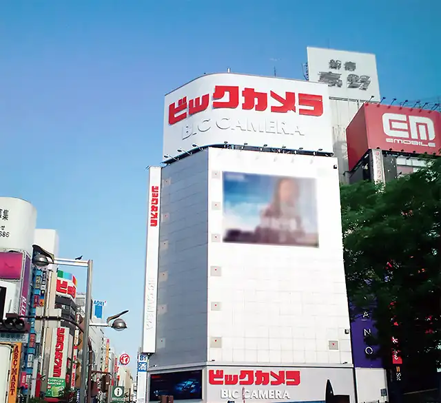 必客（新宿東口駅前店）附近的飯店