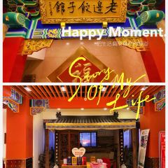 LAO BIAN DUMPLINGS RESTAURANT User Photo