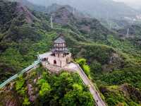 Little Great Wall-Yongkang Skyshots...
