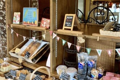 Bakery & Cafe La Mer