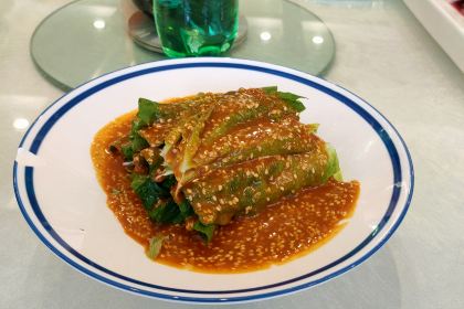 Ba Wei Tang (Chongqing JiaZhou)