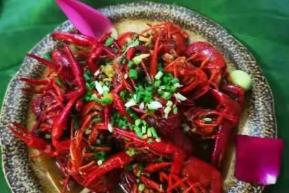 普者黑彝秀别苑·餐厅
