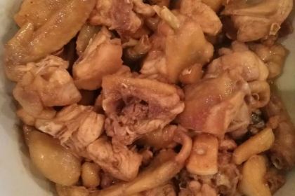 Pra-Pa-Karn Baan Am-per