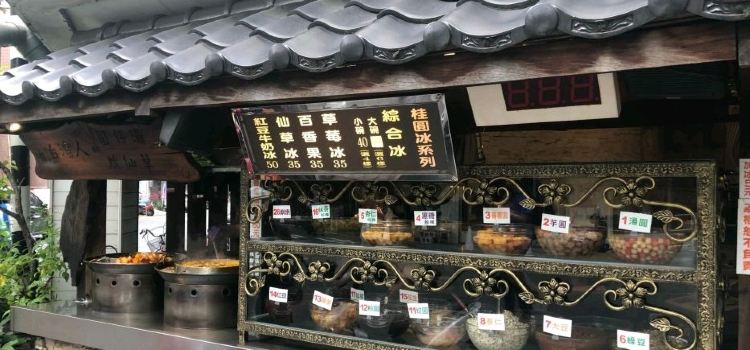Zantaiwandebing