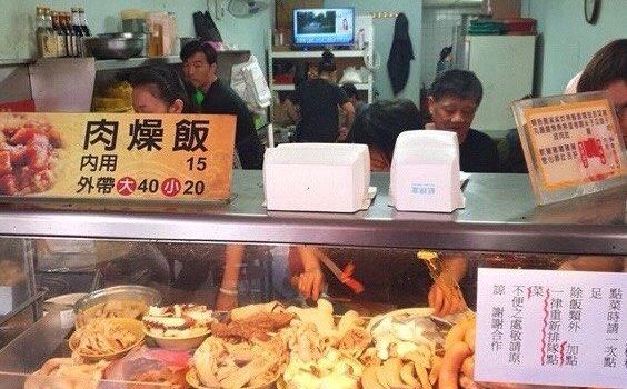 阿龍香腸熟肉