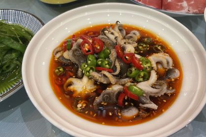 789Xiqigaoyangjingdian Hot Pot