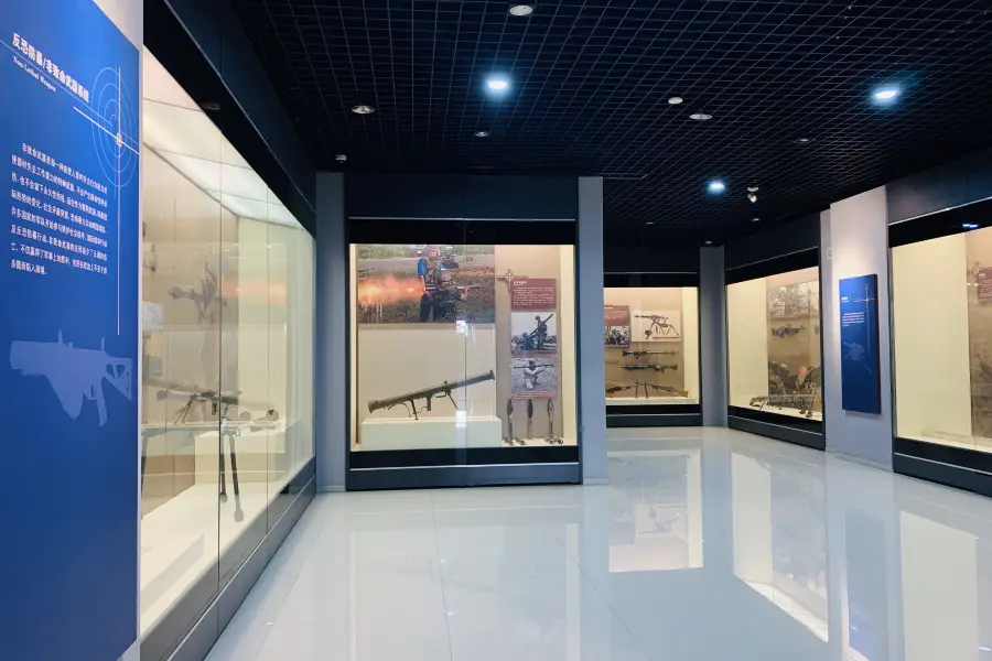 輕武器博物館