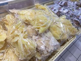 易捷便利店(解放路店)