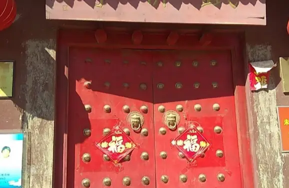 Tiefo Buddhist Temple