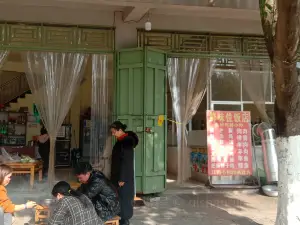 广南莲城鲜味位饭店
