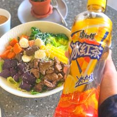 AMINO AMIGO User Photo