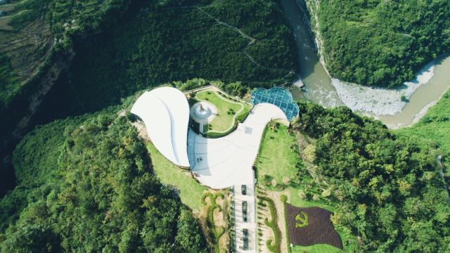 Jiming Sansheng Tourist  Scenic Area