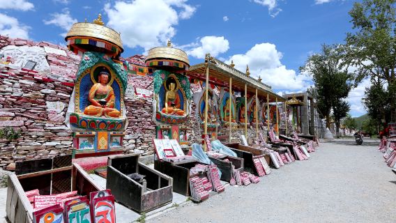 Gyanak Mani in Xinzhai