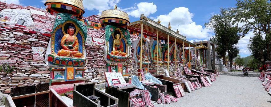 Yushu