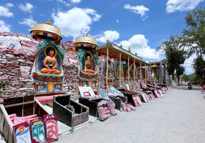Yushu