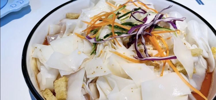 疆遇·新新新新的新疆菜(滨河店)