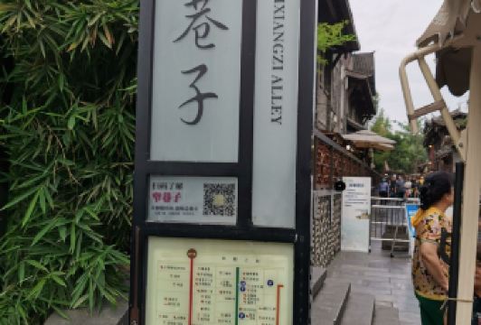 ZI FI CLUB User Photo