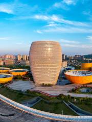 China Ceramics Valley International Convention and Exhibition Center