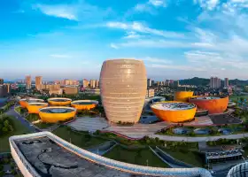 China Ceramics Valley International Convention and Exhibition Center