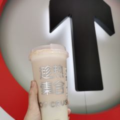 趁热集合HOTCRUSH(正大广场店) User Photo