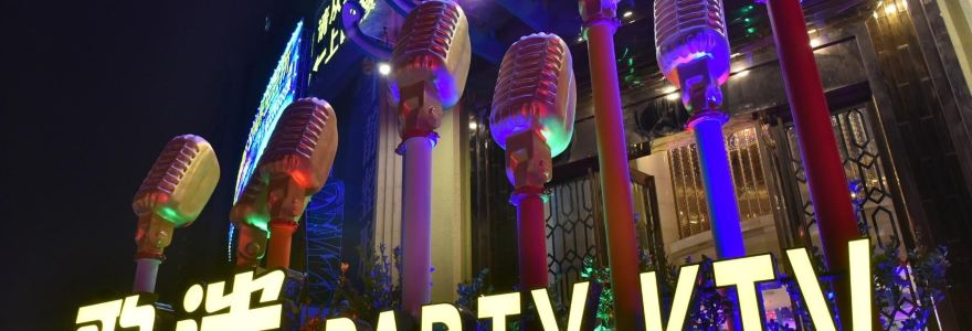 歌迷量贩KTV(龙湖店)