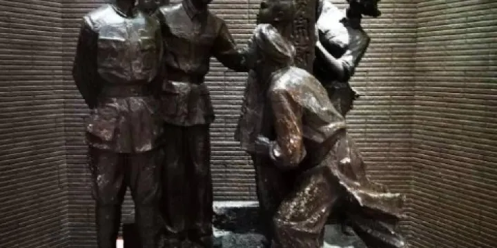 川陝革命根據地博物館