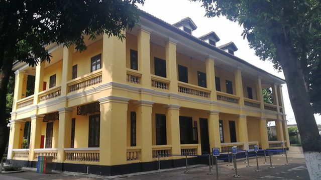Former Residence of Sun Yat-Sen
