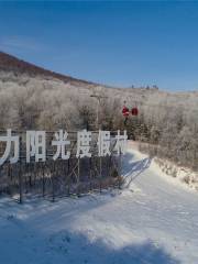 Yabuli Sunshine Resort