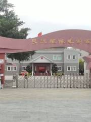 Dongjiang Column Memorial