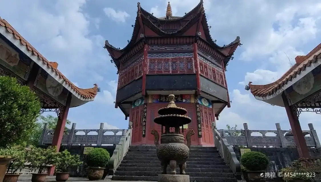 Hotels near Dongshan Park