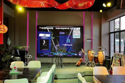 櫻花屋音樂餐吧