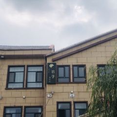 格子咖啡馆(永昌店) User Photo