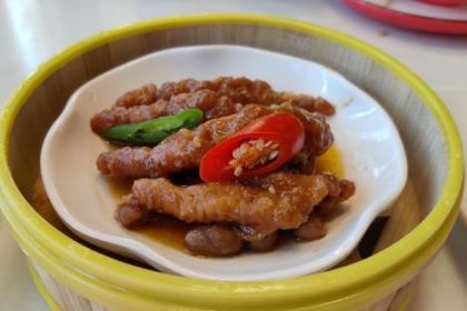 喜粵樓（八方滙店）