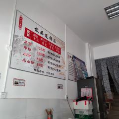 天一紅豆包張用戶圖片