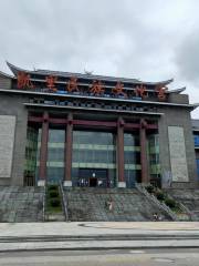 Kaili Cultural Palace of Nationalities