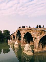 Guangji Bridge