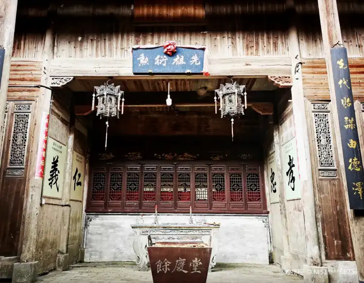 Hotels near Yuqing Hall