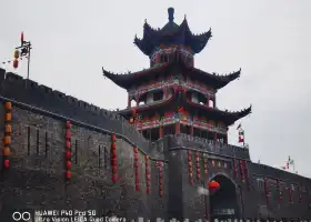 上元觀古鎮