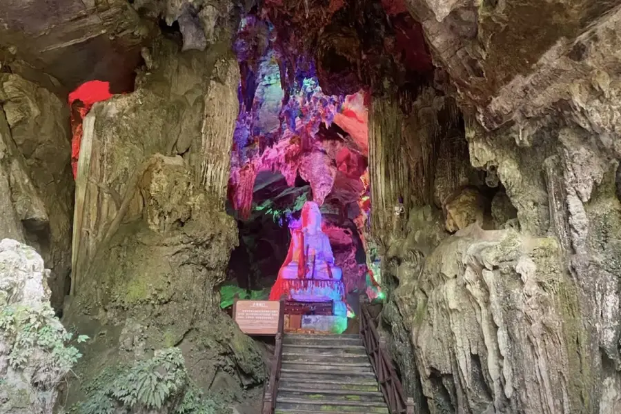 琵琶洞旅遊度假景區