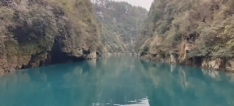 Hotels in Cengong