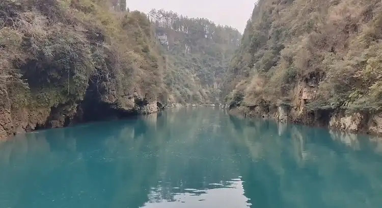 Sầm Củng