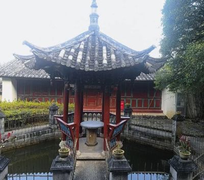 Tusi Mansion