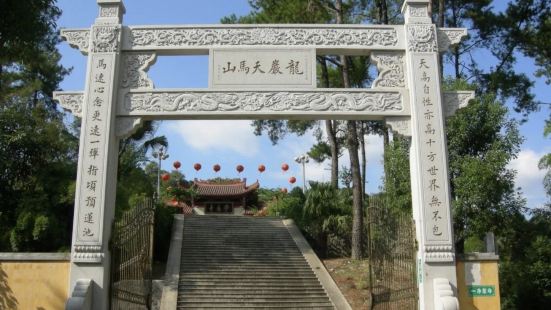 天馬山凈慈寺